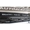   [GYÁRI BONTOTT]HYUNDAI TUCSON HÁTSÓ LÖKHÁRÍTÓ/ALSÓ BETÉT 86612-N7020