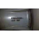  BMW La Star Spoke 258 (10 X 19" ET: 21)  X6-os (E71) (JAVÍTOTT)