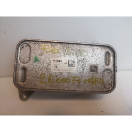 [GYÁRI BONTOTT] BMW - OLAJHŰTŐ HŐCSERÉLŐ - 3-AS; 4-ES; 5-ÖS; 6-OS; 7-ES; X3; X4; X5; X6; -  | 11 42 8510856 |