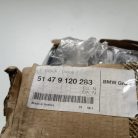 (GYÁRI ÚJ) BMW Csomagtér kárpit kilincs X5 E70+LCI / X6 E71