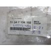   (ÁR/DB)[GYÁRI ÚJ] BMW ELSŐ ALSÓ/FELSŐ SZIGETELÉS | 1-ES E87 / 3-AS E90 / X1 E84 | 51 64 7134101 & 51 64 7134102