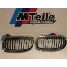 [GYÁRI BONTOTT] BMW E90LCI/E91LCI JOBB OLDALI VESE/RÁCS 7201968