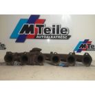 [GYÁRI BONTOTT] BMW - KIPUFOGÓ CSONK, DÍZEL - X5 / E70 LCI , 40d - 7806454