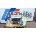  [GYÁRI ÚJ] BMW ELEKTROMOS MOTOR U06 225eX/230eX |X2 U10 IX2 Xdrive30/U11 X1 25eX/30eX  5B60563