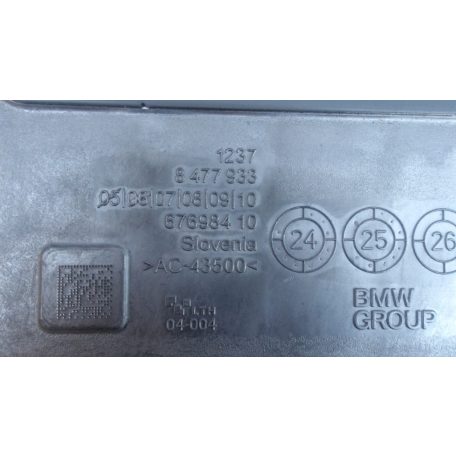  [GYÁRI ÚJ] BMW ELEKTROMOS MOTOR U06 225eX/230eX |X2 U10 IX2 Xdrive30/U11 X1 25eX/30eX  5B60563
