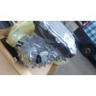  [GYÁRI ÚJ] BMW ELEKTROMOS MOTOR U06 225eX/230eX |X2 U10 IX2 Xdrive30/U11 X1 25eX/30eX  5B60563