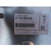   [GYÁRI ÚJ] BMW ELSŐ BÖLCSŐ KOPTATÓ | 5-ÖS G30+LCI; G31+LCI / 6-OS G32+LCI / 7-ES G11+LCI; G12+LCI / 8-AS G14; G15; G16 | 31 14 6868620