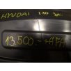   [GYÁRI ÚJ] HYUNDAI - JOBB ELSŐ DOBBETÉT | I10 | 86820-0X200