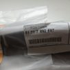   (GYÁRI ÚJ) BMW Lökhárító toldat jobb és bal 3-as E90 LCI / E91 LCI ÁR/DB