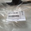 (GYÁRI ÚJ) BMW Bajuszléc 3-as E46 