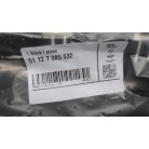 [GYÁRI ÚJ] BMW F22/F23/F87 HÁTSÓ LÖKHÁRÍTÓ TARTÓ M" 7285532