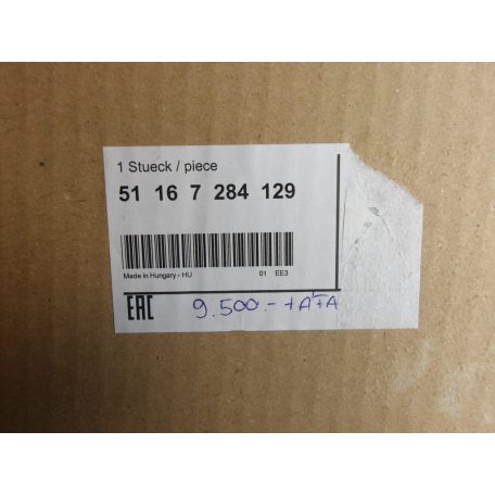 [GYÁRI ÚJ] BMW TÜKÖRBURKOLAT BAL ALSÓ (SHADOWLINE) | 7284129 