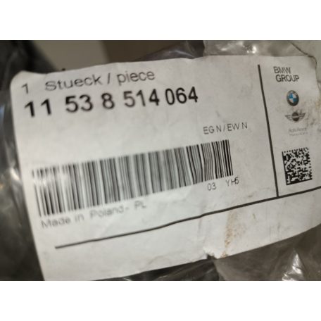(GYÁRI ÚJ) BMW Hűtővízcső 5-ös sorozat F10 LCI / F11 LCI 520 xd B47