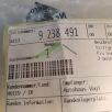 (GYÁRI ÚJ) BMW Csapház X3 G45