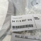 (GYÁRI ÚJ) BMW Védőtárcsa X5 E70+LCI / X5 F15 / X6 E71 / X6 F16