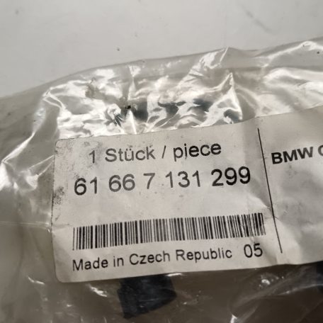 (GYÁRI ÚJ) BMW Fűtött szórófej 3-as E90+LCI / E91+LCI / E92+LCI / E93+LCI