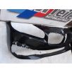 [GYÁRI BONTOTT] BMW ELSŐ LÖKHÁRÍTÓ F45/F46 LCI