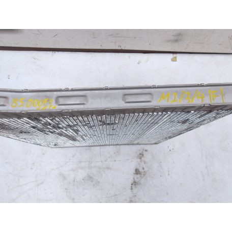 [GYÁRI BONTOTT] BMW VÍZHŰTŐ | M2 F87 LCI / M3 F80+LCI / M4 F82+LCI; F83+LCI | 17 11 2284607