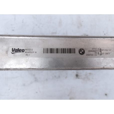 [GYÁRI BONTOTT] BMW VÍZHŰTŐ | M2 F87 LCI / M3 F80+LCI / M4 F82+LCI; F83+LCI | 17 11 2284607