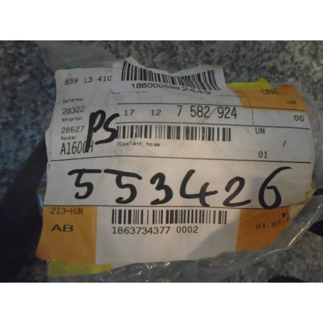 [GYÁRI ÚJ] BMW - BENZINES VÍZCSŐ | F10; F11 F01LCI / 5-ÖS; 7-ES | 17127582924