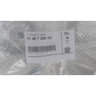 [GYÁRI ÚJ] BMW F40/F45/F46  F39/F48 ALSÓ HŐSZIGETELÉS 7290782