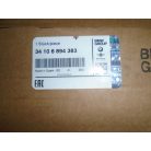 ÁR/DB! [GYÁRI ÚJ] BMW - JOBB ÉS BAL FÉKTÁRCSA | 5-ÖS / 6-OS / 7-ES | 3410 6894383 & 3410 6894384