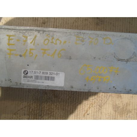 [GYÁRI BONTOTT] BMW - INTERCOOLER HŰTŐ | F-15; F-16; E-70 D.; E-71 / X6; X5; | 7809321