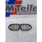 [GYÁRI BONTOTT] BMW - VESE , HŰTŐRÁCS G06