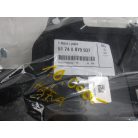 [GYÁRI ÚJ] BMW  BAL ALSÓ LÉGBEÖMLŐ | M8 F91 F92 F93 | 51 74 8079937