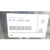    [GYÁRI ÚJ] BMW ELSŐ SZÉLVÉDŐ G05LCI/G07LCI X5/X7 4A0C494