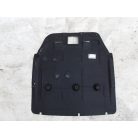[GYÁRI ÚJ] BMW FENÉKLEMEZ  | 2-ES F45 +LCI ; F46 +LCI / X1 F48 +LCI / X2 F39   | 51 75 7343142