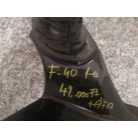 [GYÁRI BONTOTT] BMW - VISSZAPILLANTÓ TÜKÖR VÁZ | F40 / 1-ES | 