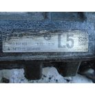 [GYÁRI HASZNÁLT] BMW Kormánymű - 