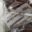 (GYÁRI ÚJ) MINI Gumibak R50 / R52