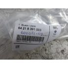 [GYÁRI ÚJ] BMW VÍZCSŐ | 5-ÖS E39 | 64 21 8391003