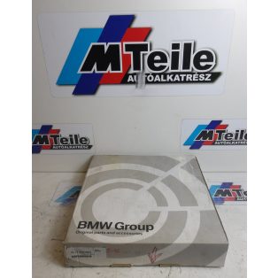   (ÁR/DB)[GYÁRI ÚJ] BMW HÁTSÓ FÉKTÁRCSA | 3-AS E36 / E46 | 3421 6864903