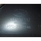 [GYÁRI ÚJ] HYUNDAI - ELSŐ LÖKHÁRÍTÓ - KONA 