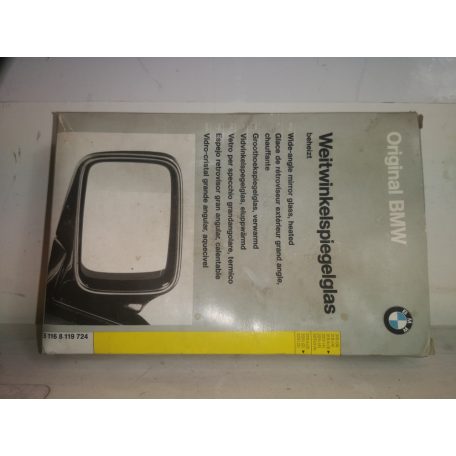 [GYÁRI ÚJ] BMW - Visszapillantó tükörlap - JOBB OLDALI -  FŰTHETŐ, KÉK, ASZFÉRIKUS, - 3-AS / E36; 5-ÖS /  E34; E39; - | 51 16 8119724 | 