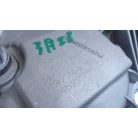  [GYÁRI ÚJ] BMW - OSZTÓMŰ X3 E83+LCI 3455135