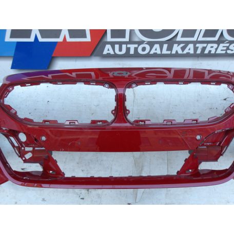 [GYÁRI BONTOTT] BMW ELSŐ LÖKHÁRÍTÓ "M" | Z4 G29 M40i |  51 11 8073087