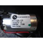 [GYÁRI ÚJ] BMW - ALSÓ CSOMAGTÉR ZÁR | E70 +LCI / X5 | 51247233909