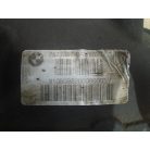 [GYÁRI BONTOTT] BMW - HÁTSÓ DIFFERENCIÁLMŰ - F01 750I |3.46|
