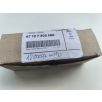   (GYÁRI ÚJ) BMW Ablakmosó szivattyú 1-es E81 / 1-es E87+LCI / 1-es F20+LCI / 1-es F21+LCI / 3-as E91+LCI / 3-as F31+LCI / X1 E84