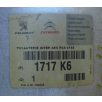 [GYÁRI ÚJ] CITROEN - KÖZÉPSŐ KIPUFOGÓ DOB - XSARA 