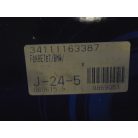 ÁR / DB [GYÁRI ÚJ] BMW - FÉKBETÉT | E39 / 5-ÖS | ELSŐ | 20-30D- IG | 34111163387 (1 DOBOZ 4DB)