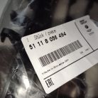 (GYÁRI ÚJ) BMW Jobb első hűtőrács 4-es sorozat F32+LCI / F36+LCI