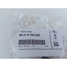 (GYÁRI ÚJ) BMW Anya 3-as E90+LCI / E91+LCI / E92+LCI / E93+LCI / 5-ös E60+LCI / E61+LCI / 6-os E63 / E64 / 7-es EE65 / E66 / F01 / F02