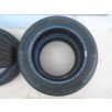   ÁR/DB! [GYÁRI HASZNÁLT] NYÁRI GUMI GARNITÚRA - 195/55R16 - 91V - CONTINENTAL - ECOCONTACT6 - DOT: 0821 - 5.3MM