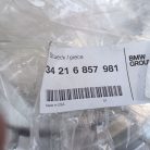 (GYÁRI ÚJ) BMW Védőtárcsa X5 E70+LCI / X5 F15 / X6 E71 / X6 E72 Hybrid / X6 F16