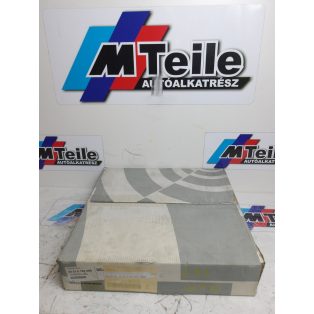   (ÁR/DB)[GYÁRI ÚJ] BMW HÁTSÓ FÉKTÁRCSA | Z4 : E89 | 3421 6782605